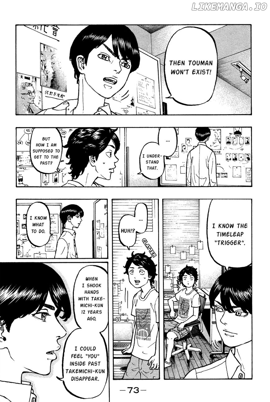 Tokyo Revengers, Chapter 2 image 08